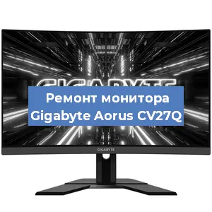 Замена разъема HDMI на мониторе Gigabyte Aorus CV27Q в Тюмени